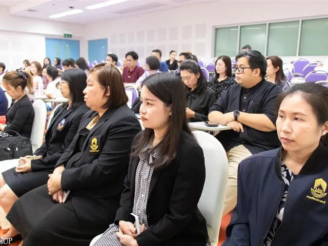 คณะศิลปศาสตร์จัดโครงการประชุมบุคลากรคณะศิลปศาสตร์ ประจำภาคการศึกษาปลาย ปีการศึกษา 2569