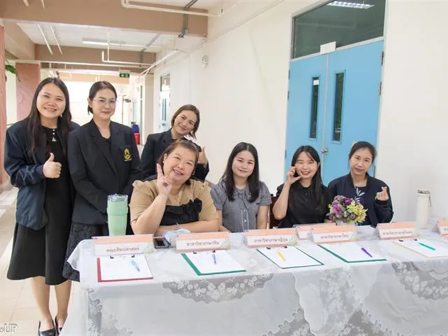 คณะศิลปศาสตร์จัดโครงการประชุมบุคลากรคณะศิลปศาสตร์ ประจำภาคการศึกษาปลาย ปีการศึกษา 2569