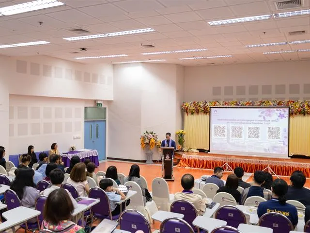 คณะศิลปศาสตร์จัดโครงการประชุมบุคลากรคณะศิลปศาสตร์ ประจำภาคการศึกษาปลาย ปีการศึกษา 2569
