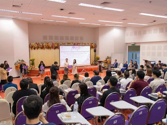 คณะศิลปศาสตร์จัดโครงการประชุมบุคลากรคณะศิลปศาสตร์ ประจำภาคการศึกษาปลาย ปีการศึกษา 2569