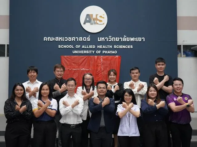 คณบดีพบบุคลากรปี70