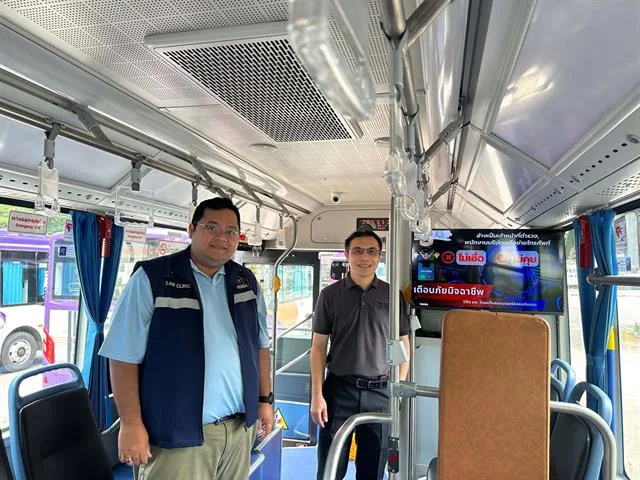 UP EV Bus