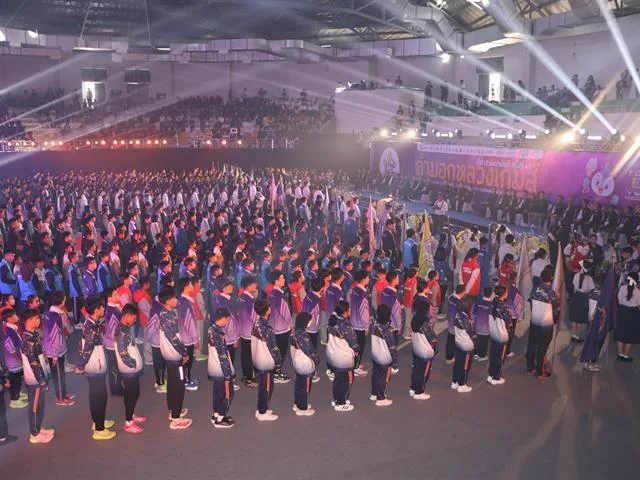 คณะรัฐศาสตร์และสังคมศาสตร์