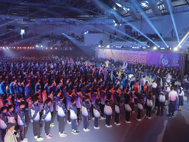 คณะรัฐศาสตร์และสังคมศาสตร์