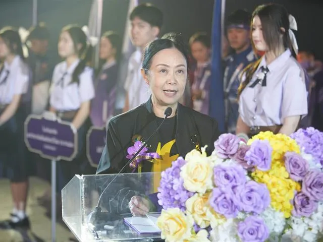 คณะรัฐศาสตร์และสังคมศาสตร์