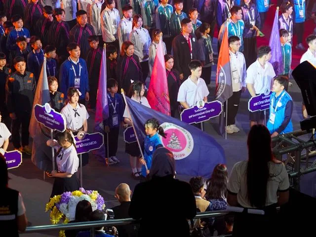 คณะรัฐศาสตร์และสังคมศาสตร์