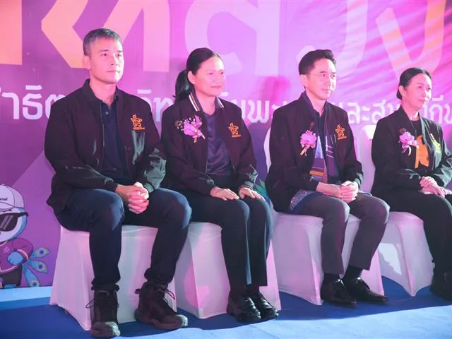 คณะรัฐศาสตร์และสังคมศาสตร์