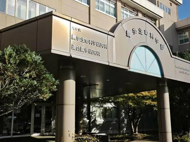 SEEN ม.พะเยา เยือน Hirosaki University ประเทศญี่ปุ่น เดินหน้าความร่วมมือวิจัยและเชิญร่วมประชุมวิชาการนานาชาติ ปี 2570