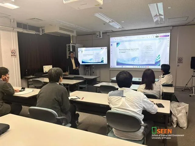 SEEN ม.พะเยา เยือน Hirosaki University ประเทศญี่ปุ่น เดินหน้าความร่วมมือวิจัยและเชิญร่วมประชุมวิชาการนานาชาติ ปี 2570