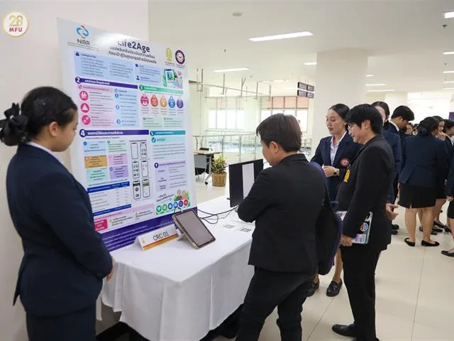 เข้าร่วมกิจกรรม “The Power of Undergraduate Nursing: Demystify Research and Innovation”