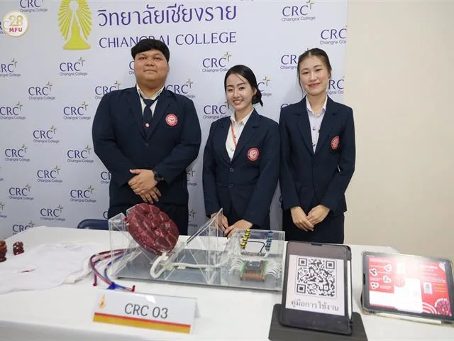 เข้าร่วมกิจกรรม “The Power of Undergraduate Nursing: Demystify Research and Innovation”