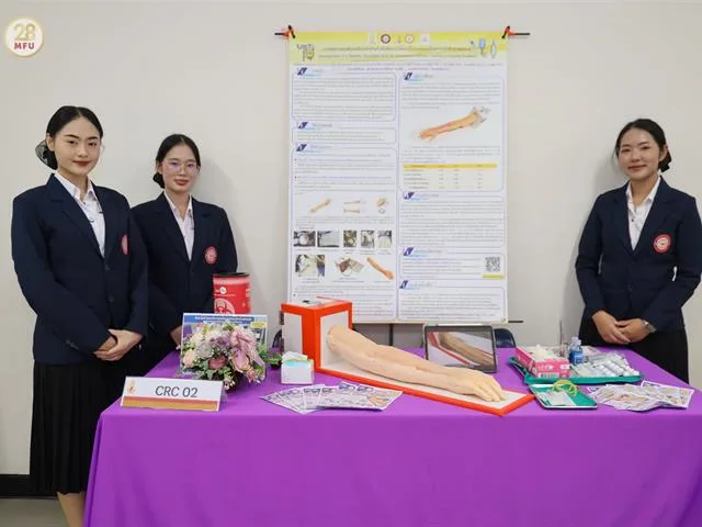 เข้าร่วมกิจกรรม “The Power of Undergraduate Nursing: Demystify Research and Innovation”