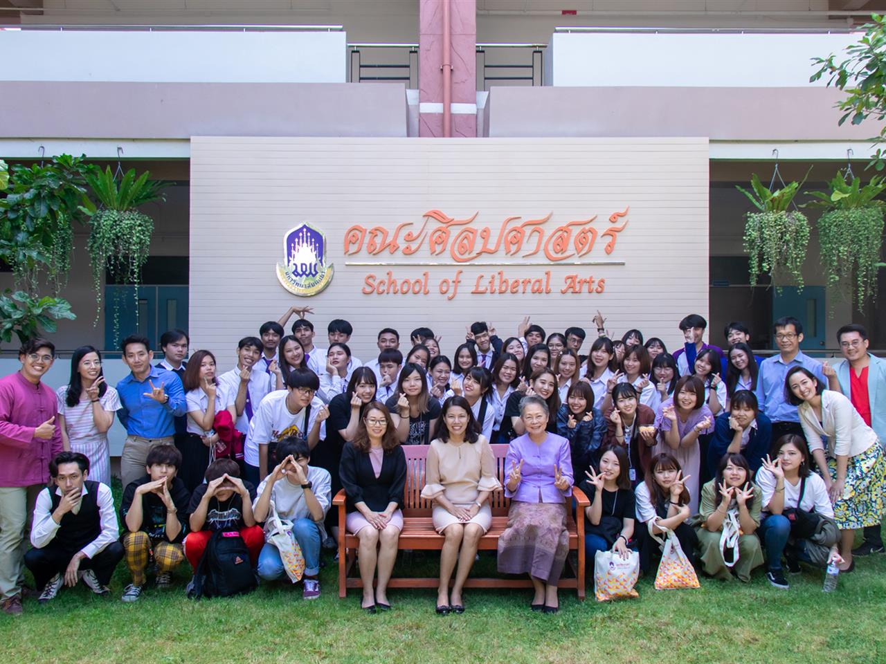 คณะศิลปศาสตร์ ให้การต้อนรับคณะนิสิตทูตวัฒนธรรมจากมหาวิทยาลัยเรตาคุ ประเทศญี่ปุ่น