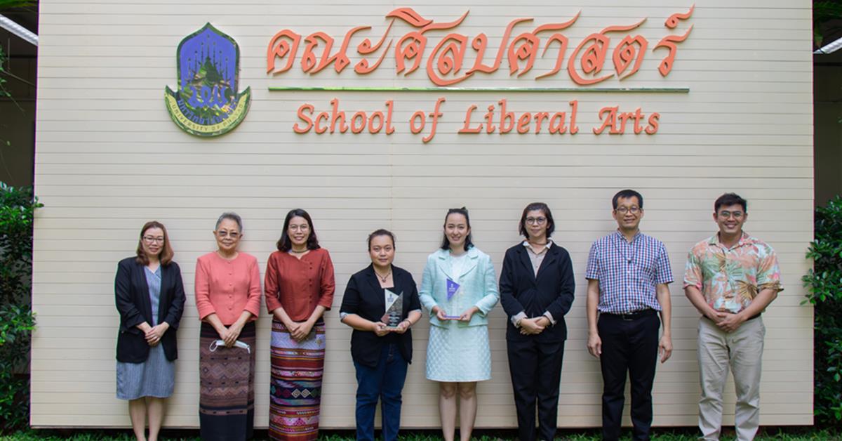 คณะศิลปศาสตร์ คว้า 2 รางวัลจากกิจกรรมการประกวดพื้นที่การเรียนรู้ Learning Space 2022