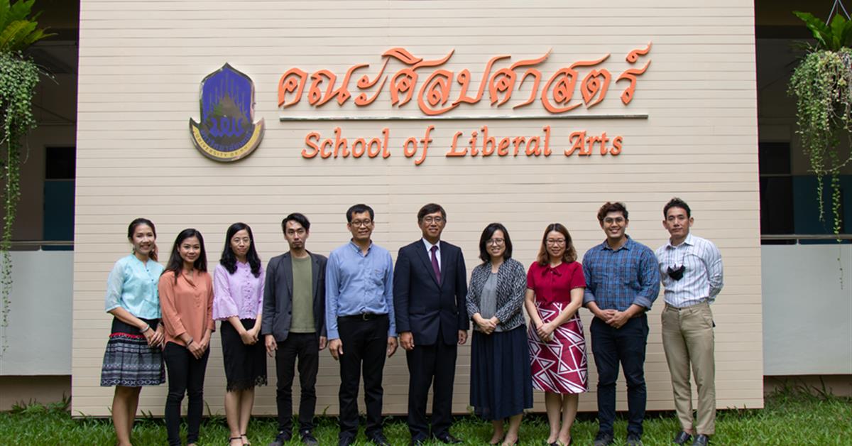 คณะศิลปศาสตร์ให้การต้อนรับท่านกงสุลใหญ่ญี่ปุ่น ณ นครเชียงใหม่