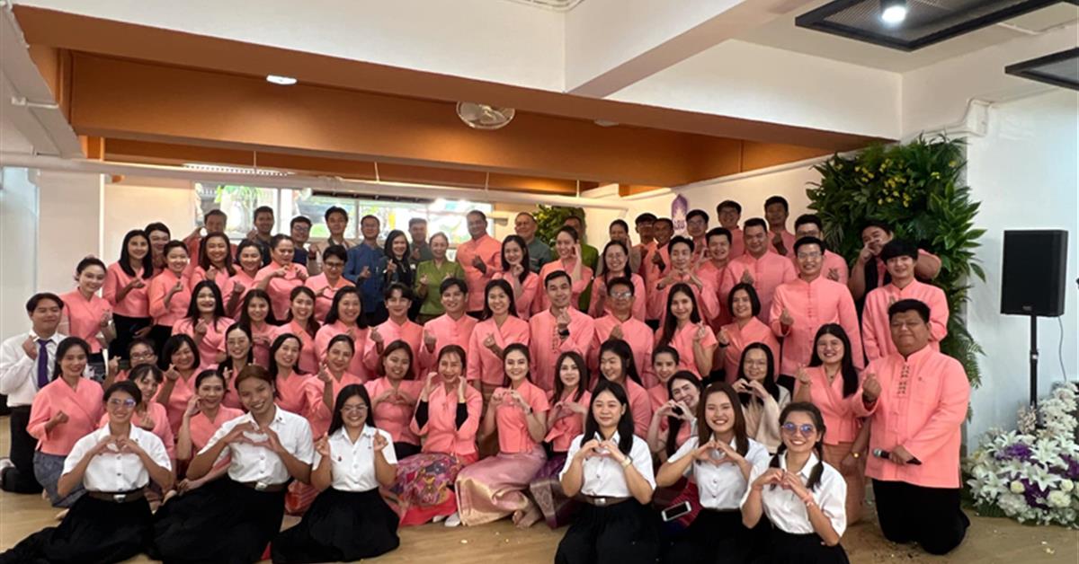 คณะสาธารณสุขศาสตร์ จัดโครงการส่งเสริมวัฒนธรรมและศิลปะไทย “งานวันสถาปนาคณะสาธารณสุขศาสตร์”
คณะสาธารณสุขศาสตร์ จัดโครงการส่งเสริมวัฒนธรรมและศิลปะไทย “งานวันสถาปนาคณะสาธารณสุขศาสตร์”