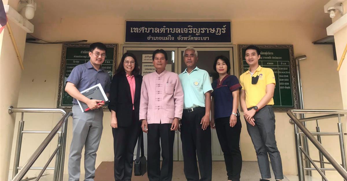 คณะศิลปศาสตร์ เข้าหารือกับนายกเทศมนตรีและปลัดเทศบาลตำบลเจริญราษฏร์ เพื่อผลักดันการสร้างนวัตกร และเพิ่มเศรษฐกิจฐานรากให้กับชุมชน