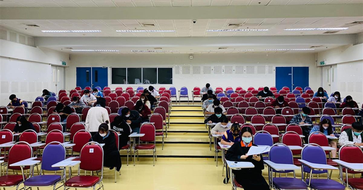 ศูนย์ภาษา คณะศิลปศาสตร์ จัดทดสอบวัดความรู้ภาษาอังกฤษ เพื่อประกอบสำเร็จการศึกษา สำหรับนิสิตรหัส 62 รอบเดือนธันวาคม 2565