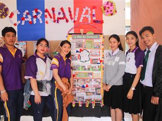 สาขาวิชาภาษาฝรั่งเศส คณะศิลปศาสตร์ จัดโครงการ “เทศกาลวัฒนธรรมฝรั่งเศส” กิจกรรมที่ 1 “การ์นาวาล”