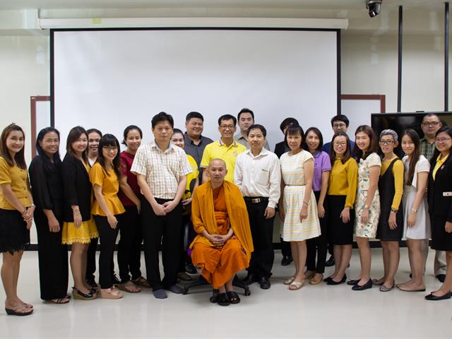 สาขาวิชาภาษาอังกฤษ คณะศิลปศาสตร์ จัดโครงการพัฒนานิสิตระดับบัณฑิตศึกษา กิจกรรมที่ 1