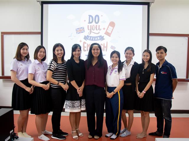 ศูนย์ภาษาคณะศิลปศาสตร์ จัดโครงการ English Speaking