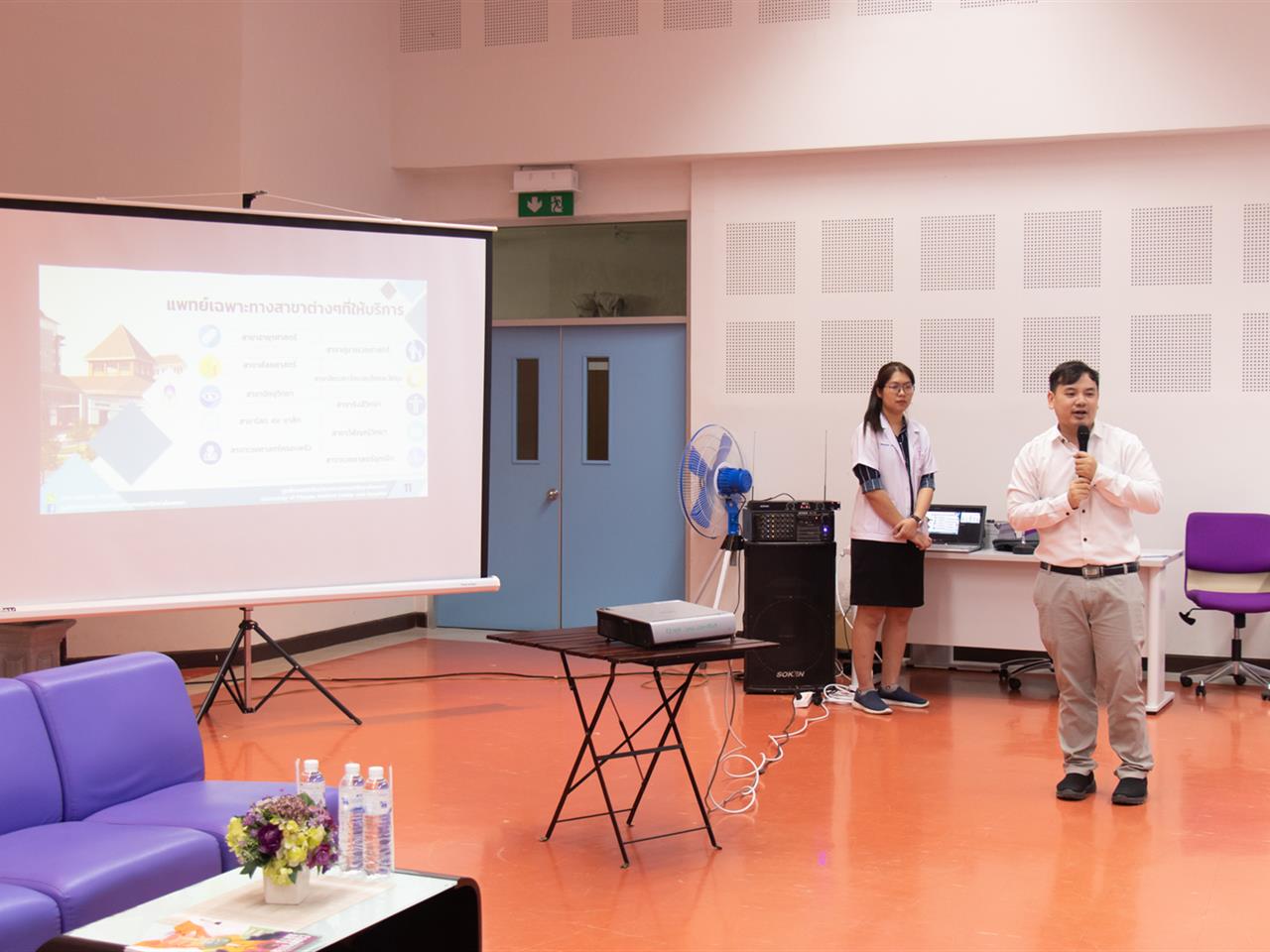 คณะศิลปศาสตร์ให้การต้อนรับเจ้าหน้าที่จากศูนย์การแพทย์และโรงพยาบาลมหาวิทยาลัยพะเยา