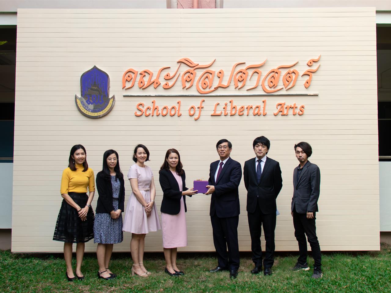 คณะศิลปศาสตร์ให้การต้อนรับท่านกงสุลใหญ่ญี่ปุ่นประจำจังหวัดเชียงใหม่