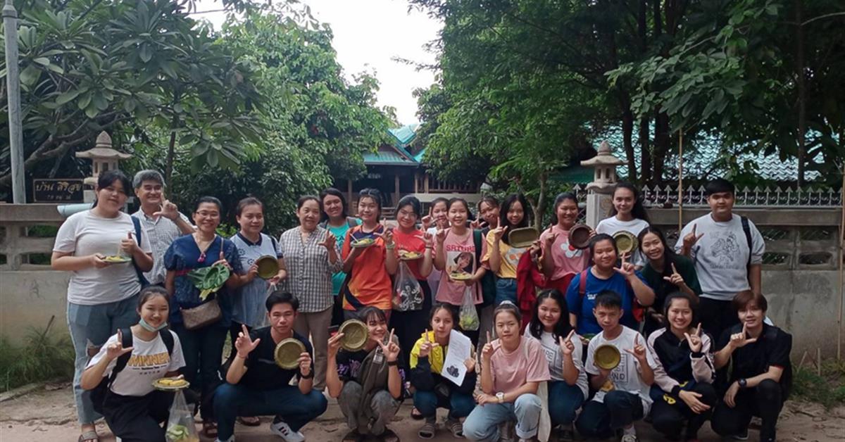 คณะศิลปศาสตร์ จัดอบรมหลักสูตรท้องถิ่นกับเทคโนโลยี หัวข้อ “การทำจานใบไม้และขนมแตงไทย”