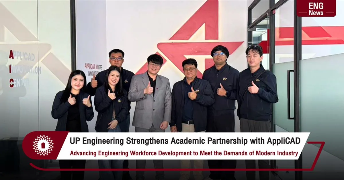 UP Engineering Strengthens Academic Partnership with AppliCAD Advancing Engineering Workforce Development to Meet the Demands of Modern Industry