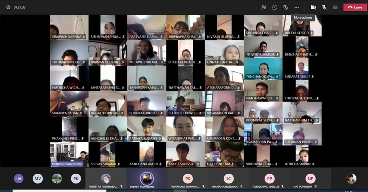 คณะวิทยาศาสตร์ ดำเนินโครงการอบรม หัวข้อ "การประยุกต์ใช้เทคโนโลยีสารสนเทศกับการเรียนการสอนสำหรับนิสิต มหาวิทยาลัยพะเยา" (ออนไลน์)