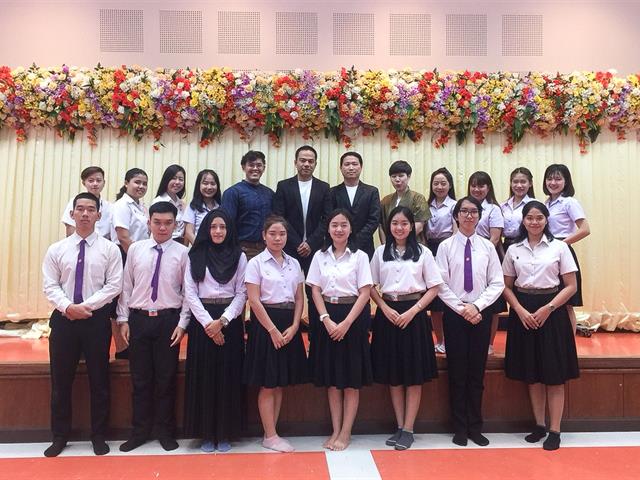 บริษัท Central Retail Corporation เข้าประชาสัมพันธ์เตรียมความพร้อม แก่นิสิตสหกิจศึกษา คณะศิลปศาสตร์ มหาวิทยาลัยพะเยา