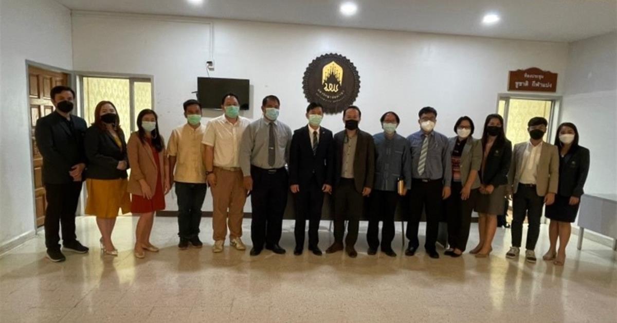 “Site Visit” ศึกษาทิศทางการบริหารจัดการทุนสนับสนุนงานมูลฐาน (Fundamental Fund-FF) 