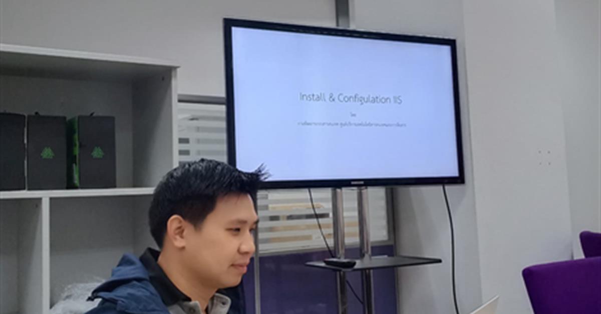 งานผลิตสื่อนวัตกรรม จัดอบรม PHP for moodle และการติดตั้ง IIS Server Role IIS, และ PHP Framework  เตรียมความพร้อม ให้บริการจัดการเรียนการสอนออนไลน์ ภาคการศึกษาที่ 2/2563