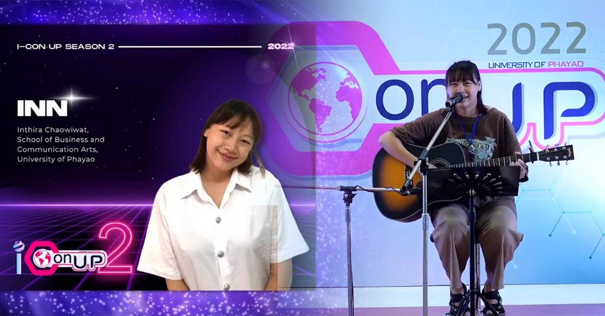 บุคลากร_คณะบริหารธุรกิจและนิเทศศาสตร์