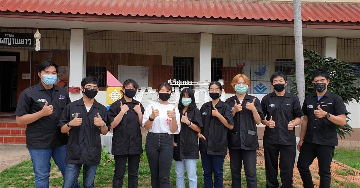 นิสิตสาขาวิชาการสื่อสารสื่อใหม่ มหาวิทยาลัยพะเยาร่วมกับ กองบรรณาธิการมดข่าวพะเยาทีวี ออกแบบการสื่อสารใน โครงการ "พลังสื่อสร้างสรรค์เพื่อป้องกันการตั้งครรภ์ในวัยรุ่น เพื่อร่วมกันออกแบบสื่อสร้างสรรค์เพื่อป้องกันการตั้งครรภ์ในวัยรุ่น" #สร้างสื่อเพื่อการเปลี่ยนแปลง นิสิตสาขาวิชาการสื่อสารสื่อใหม่ มหาวิทยาลัยพะเยาร่วมกับ กองบรรณาธิการมดข่าวพะเยาทีวี ออกแบบการสื่อสารใน โครงการ "พลังสื่อสร้างสรรค์เพื่อป้องกันการตั้งครรภ์ในวัยรุ่น เพื่อร่วมกันออกแบบสื่อสร้างสรรค์เพื่อป้องกันการตั้งครรภ์ในวัยรุ่น" #สร้างสื่อเพื่อการเปลี่ยนแปลง