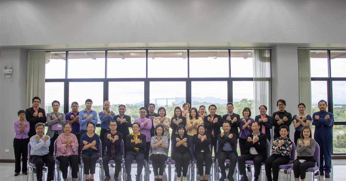 บริหารมหาวิทยาลัยพะเยา ได้ตระหนักและให้ความสำคัญในการบริหารงานด้วยความซื่อสัตย์สุจริต โปร่งใสตรวจสอบได้ มีคุณธรรม จริยธรรม จรรยาบรรณ และมีความรับผิดชอบต่อตนเอง หน่วยงาน สังคม และประเทศชาติ พร้อมร่วมแสดงสัญลักษณ์ต่อต้านคอร์รัปชั่น