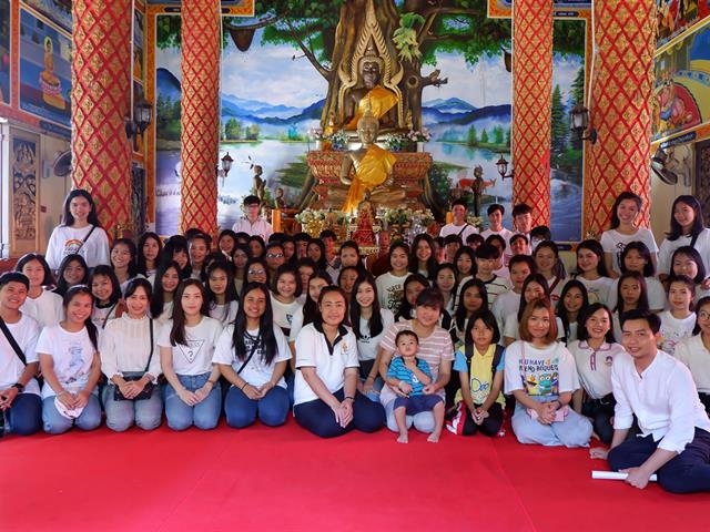 สาขาวิชาอาชีวอนามัยและความปลอดภัย จัดกิจกรรม ถวายเทียนพรรษาและถังดับเพลิง