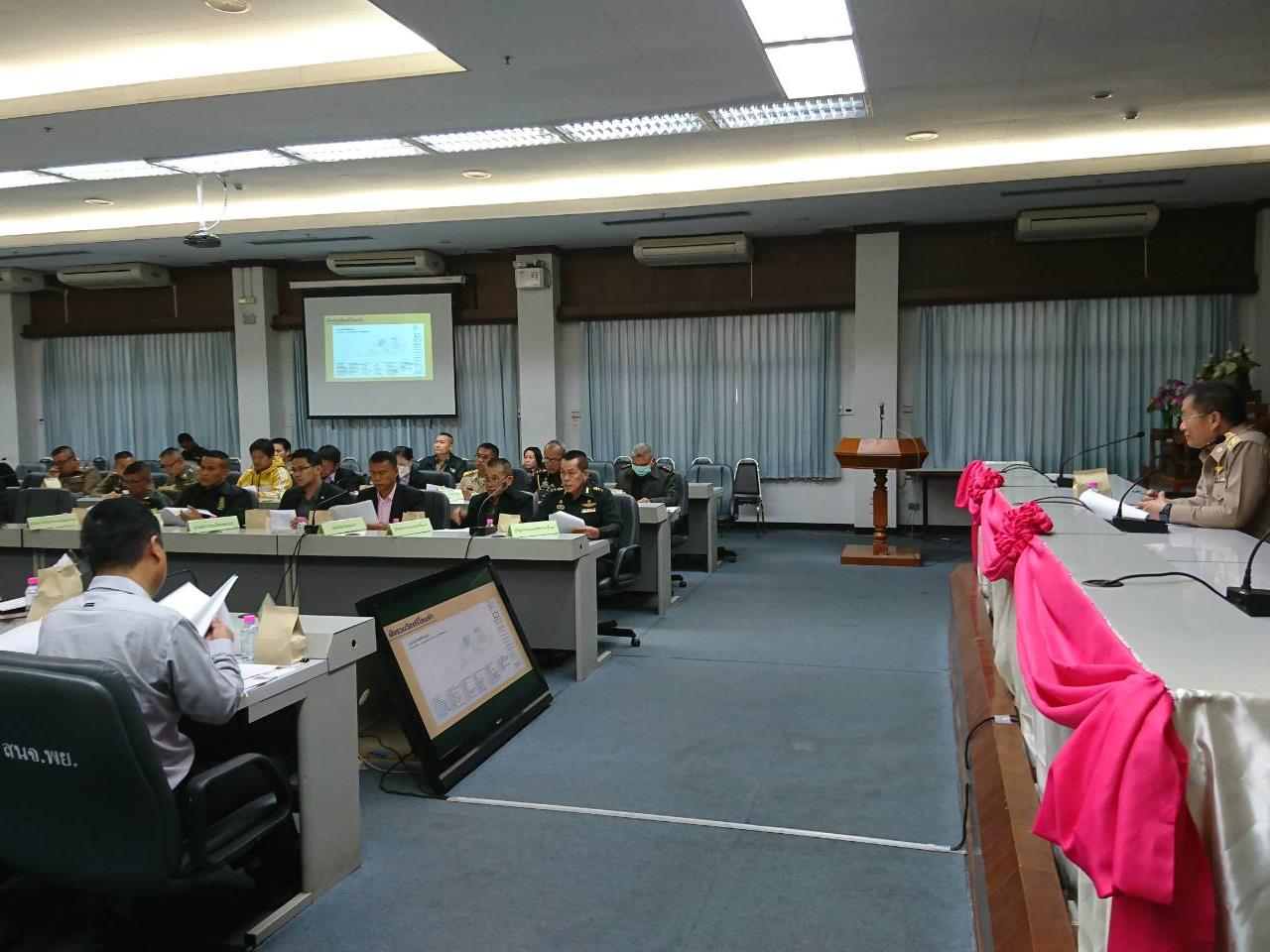 ประชุมเตรียมการรับเสด็จ สมเด็จพระกนิษฐาธิราชเจ้า กรมสมเด็จพระเทพรัตนราชสุดาฯ สยามบรมราชกุมารี