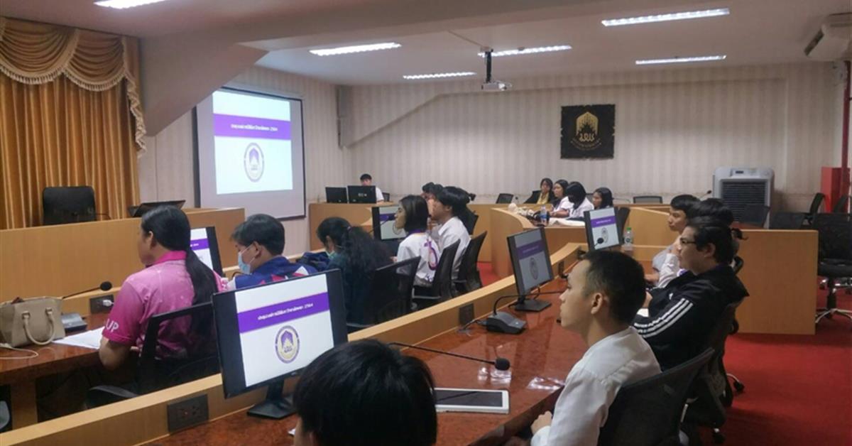 กองกิจการนิสิตจัดประชุมคณะกรรมการองค์การนิสิต 2564