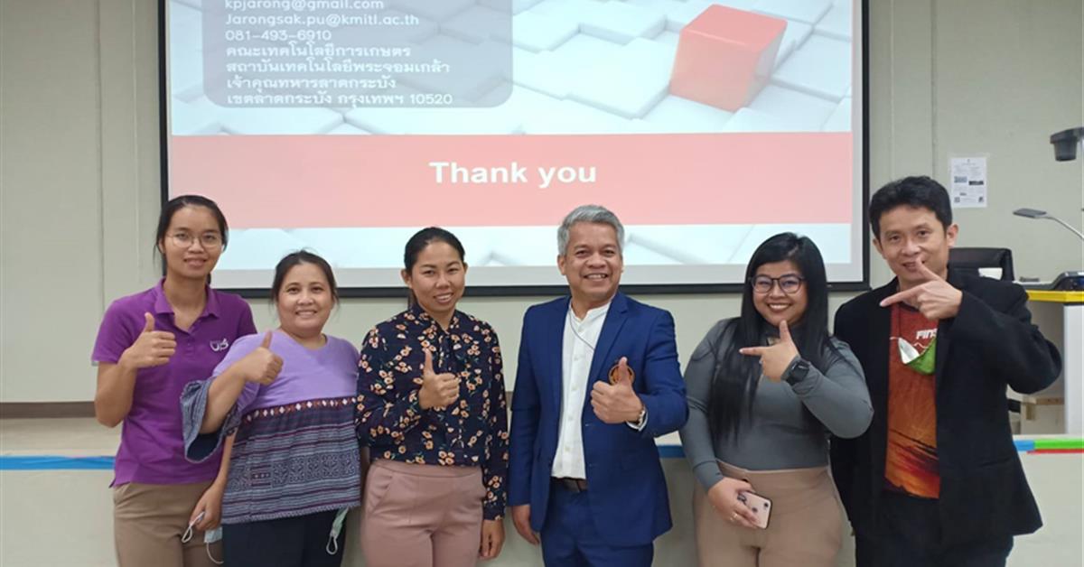 คณะเภสัชศาสตร์ เข้าร่วมโครงการส่งเสริมจรรยาบรรณบุคลากรมหาวิทยาลัยพะเยา และโครงการส่งเสริมความก้าวหน้าสายสนับสนุน