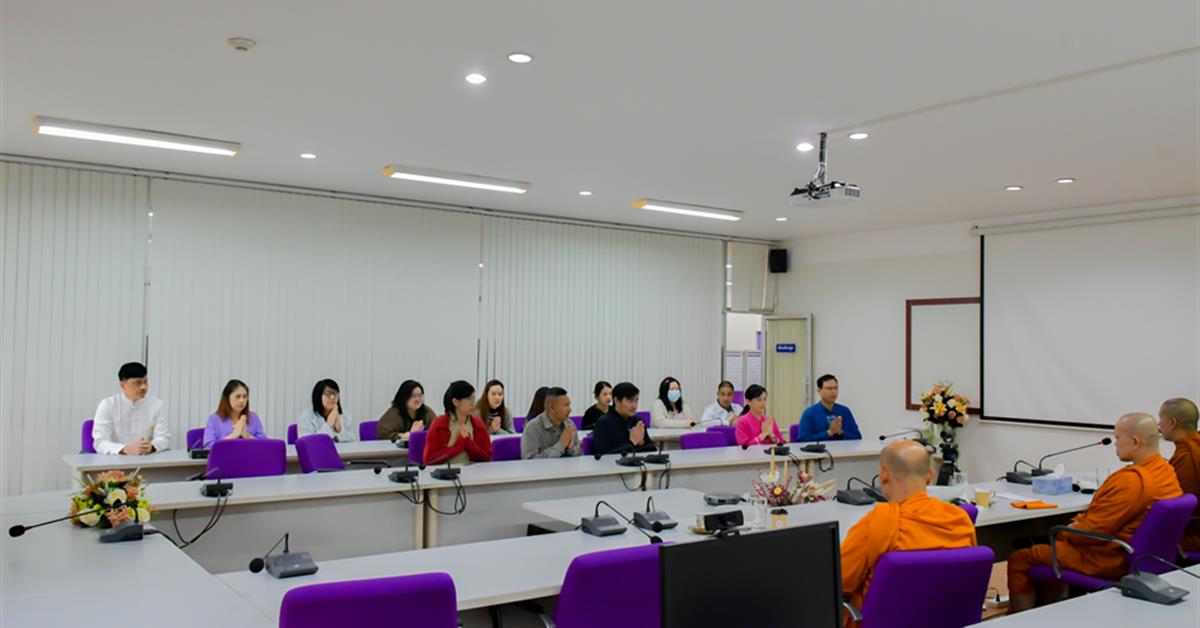 School of Education’s committee participated in making merit and giving food to the monks on the New Year 2024 occasion