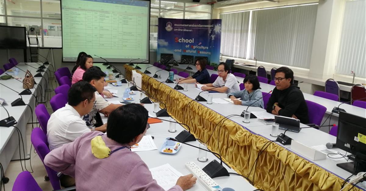 คณะเกษตรศาสตร์ฯ ร่วมกับคณะวิทยาศาสตร์ ประชุมหารือการจัดการเรียนการสอนหลักสูตรปริญญาตรี 2 ปริญญา 