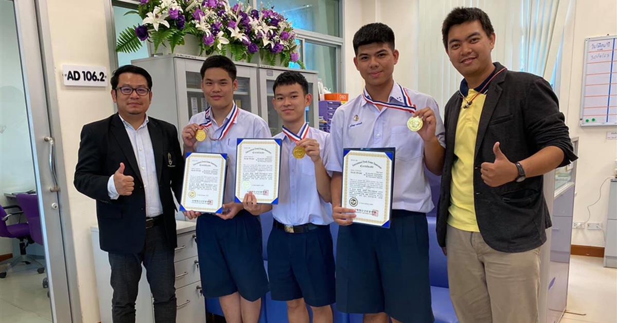 นักเรียนสาธิตพะเยาเข้าร่วมการแข่งขันหุ่นยนต์นานาชาติ International youth robot competition IYRC 2020 โรงเรียนสาธิตมหาวิทยาลัยพะเยา