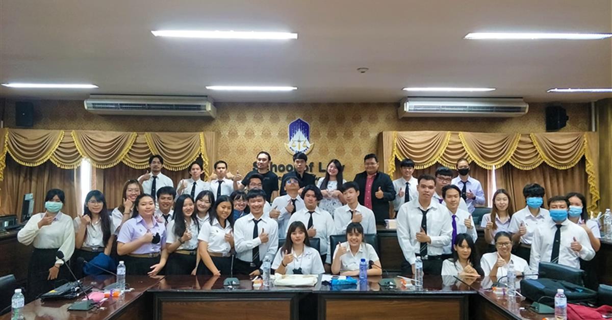 คณะนิติศาสตร์จัดโครงการส่งเสริมกระบวนการวิจัยทางกฎหมาย ณ ห้องประชุมศาลจำลองคณะนิติศาสตร์ มหาวิทยาลัยพะเยา
