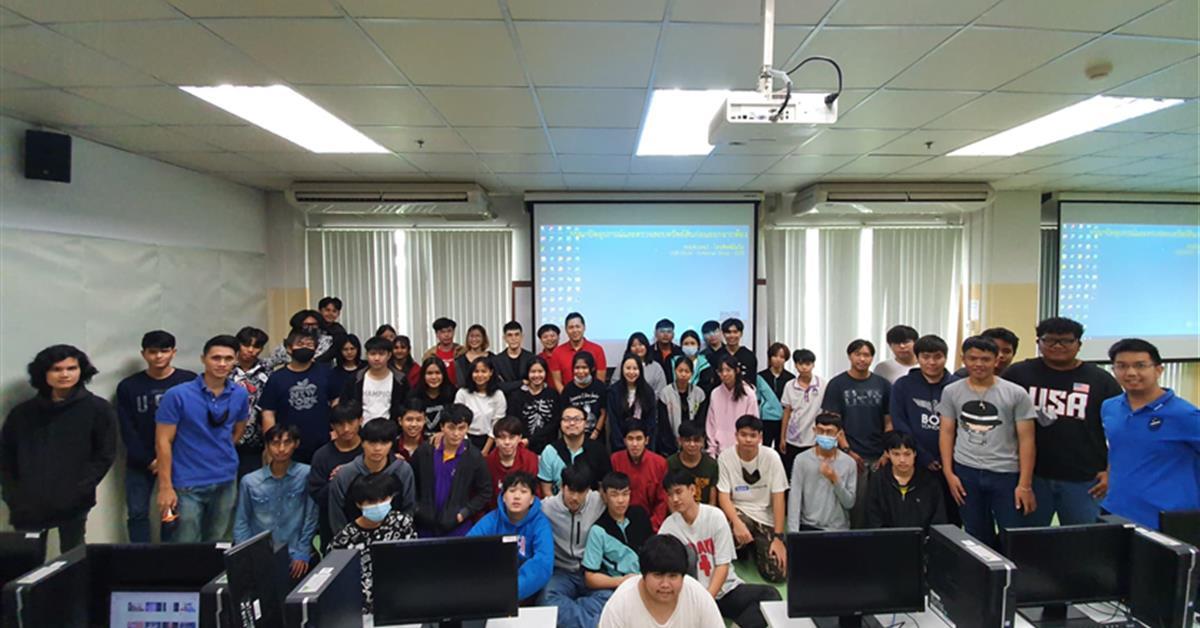 สาขาวิชาวิศวกรรมซอฟต์แวร์ คณะเทคโนโลยีสารสนเทศและการสื่อสาร มหาวิทยาลัยพะเยา จัดอบรมเชิงปฏิบัติการและฝึกปฏิบัติการเพื่อผลการเรียนรู้ หัวข้อ Mobile App Testing และ หัวข้อ UX/UI Design : Figma ภายใต้โครงการบัณฑิตพันธุ์ใหม่ สำหรับนิสิตที่เข้าศึกษาในปีการศึกษา 2561