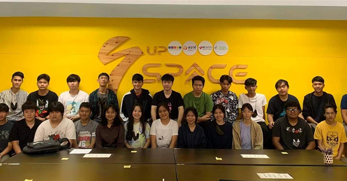 สาขาวิชาวิศวกรรมซอฟต์แวร์ หลักสูตรบัณฑิตพันธุ์ใหม่ คณะเทคโนโลยีสารสนเทศ และการสื่อสาร จัดอบรมให้นิสิตชั้นปีที่ 1 ในหัวข้อ “การสร้างกลยุทธ์ธุรกิจด้วย Business Model Canvas สำหรับวิศวกรรมซอฟต์แวร์”