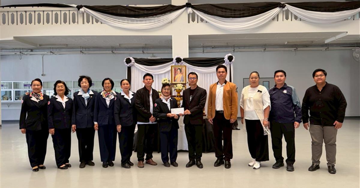 มหาวิทยาลัยพะเยา จัดกิจกรรมบริจาคโลหิตเพื่อถวายเป็นพระราชกุศลแด่สมเด็จพระนางเจ้าสิริกิติ์ พระบรมราชินีนาถ พระบรมราชชนนีพันปีหลวง สภานายิกาสภากาชาดไทย