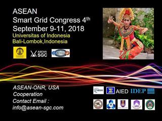 The 4th ASGC Kick off  พร้อมก่อตั้ง “สำนักงานเลขา ASGC” แห่งอาเซียน