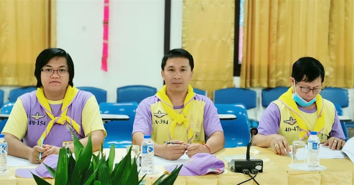 กองกิจการนิสิต ร่วมประชุม​ขับเคลื่อน​การดำ​เนิน​งาน​ของศูน​ย์อำนวยการจิต​อาสา​พระราชทาน​