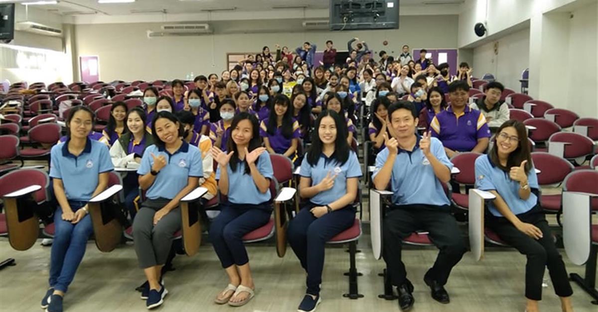 คณะเภสัชศาสตร์จัดอบรมห้องปฏิบัติการปลอดภัยและกฏระเบียบการใช้ห้องปฏิบัติการ คณะเภสัชศาสตร์ ห้องปฏิบัติการปลอดภัย